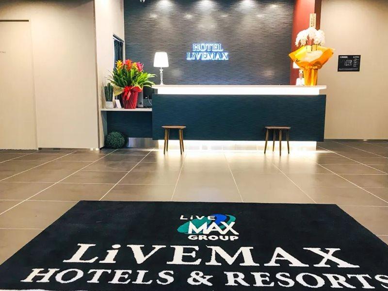 Natural Hot Spring Hotel Livemax Premium Hiroszima Zewnętrze zdjęcie