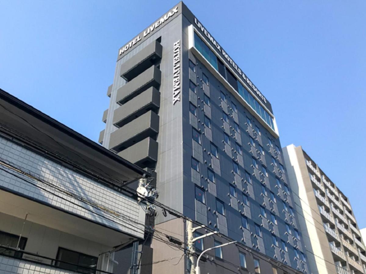 Natural Hot Spring Hotel Livemax Premium Hiroszima Zewnętrze zdjęcie
