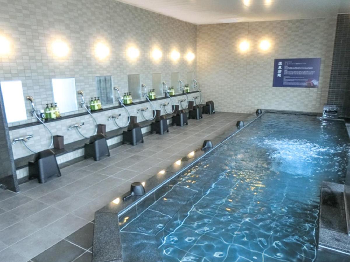 Natural Hot Spring Hotel Livemax Premium Hiroszima Zewnętrze zdjęcie