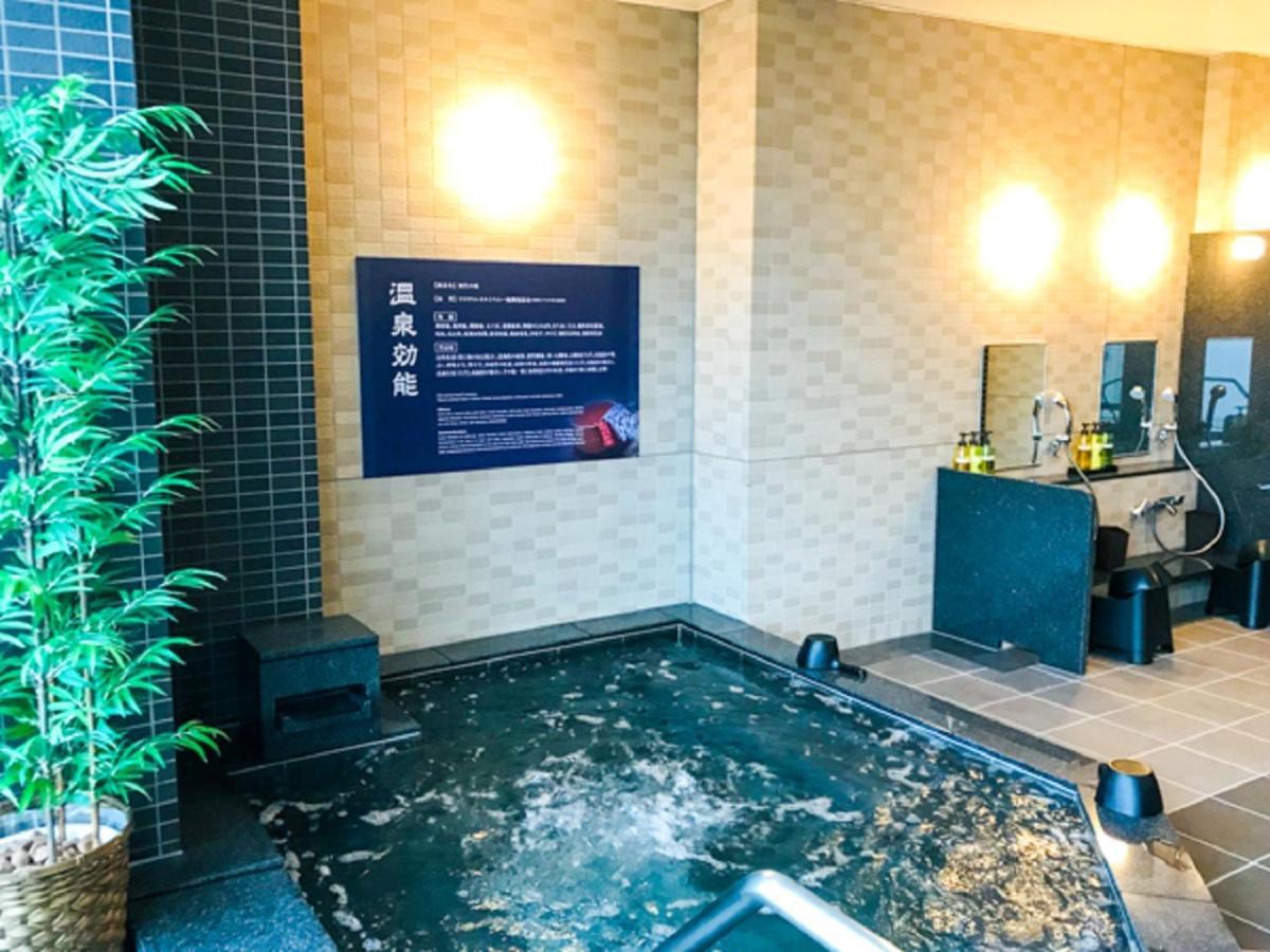 Natural Hot Spring Hotel Livemax Premium Hiroszima Zewnętrze zdjęcie