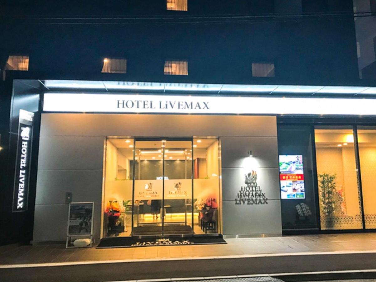 Natural Hot Spring Hotel Livemax Premium Hiroszima Zewnętrze zdjęcie
