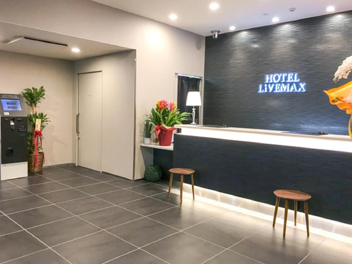 Natural Hot Spring Hotel Livemax Premium Hiroszima Zewnętrze zdjęcie