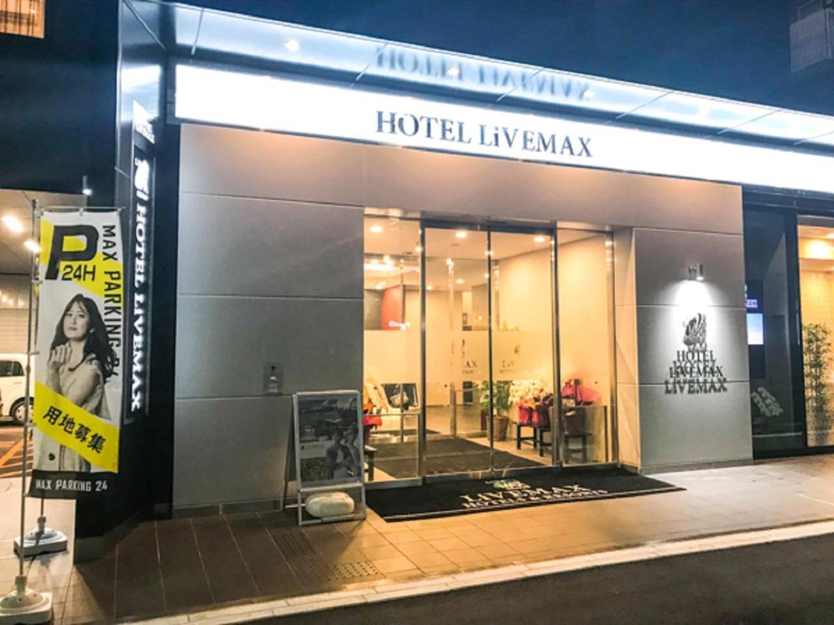 Natural Hot Spring Hotel Livemax Premium Hiroszima Zewnętrze zdjęcie