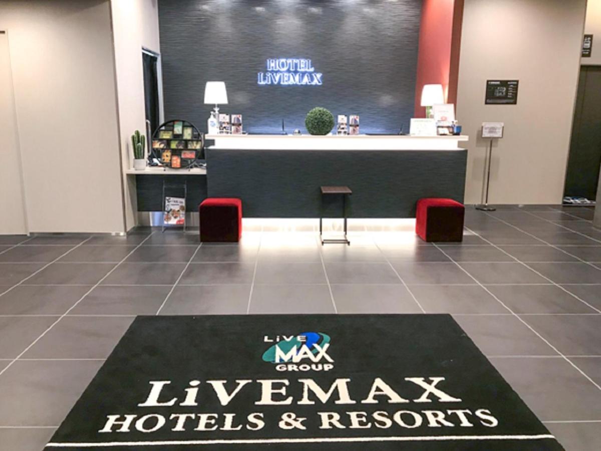 Natural Hot Spring Hotel Livemax Premium Hiroszima Zewnętrze zdjęcie